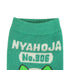 Sprigatito  socks